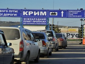Захват детей украинскими пограничниками и случай Daily Mail: Крым за неделю