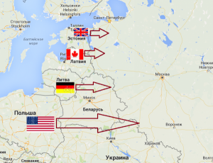 НАТО во вторник объявило о завершении развертывания четырех многонациональных батальонов в странах Балтии и Польше