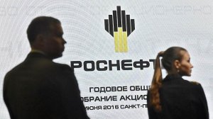 «Роснефть» разыгралась не на шутку. Компания ищет виновных в поддельном отказе от иска к АФК «Система»