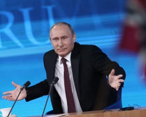 [Старого сливают]  Показанное Путиным видео об атаке ВКС России назвали съемкой военных США