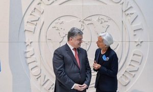 Лагард и Порошенко обсудили пенсионную и земельную реформы, борьбу с коррупцией на Украине