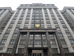 Госдума «засекретила» информацию о семьях высших чиновников