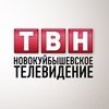 В школе №19 преподавать будут священнослужители и казаки