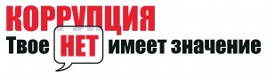 Чиновница из Тахтамукайского района Адыгеи, дочь которой обвинили в получении незаслуженной медали, уволена; выпускница написала заявление о добровольном возврате медали