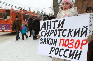 СК объявил о росте числа россиян, желающих взять в семью сирот с целью заработать на их сексуальной эксплуатации