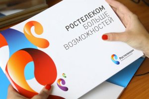 «Ростелеком» ограничит скорость на безлимитных тарифах домашнего интернета из-за «закона Яровой»