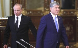 Киргизия нашла нового инвестора для строительства ГЭС взамен России