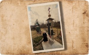 Из жизни] Прораб божий