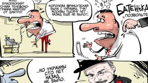 [Модератору на ЗАМЕТКУ]  Порошенко заявил, что весь мир будет знать Анну Ярославну как Анну Киевскую