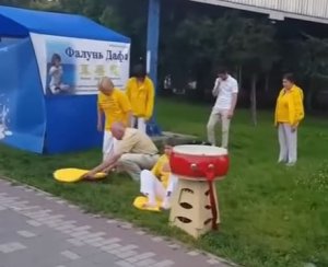 На Ставрополье начала работать запрещенная китайская секта