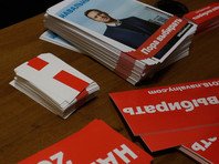 Новая атака на соратников Навального: координатору ростовского штаба изуродовали автомобиль