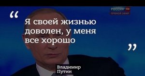 [путинская россия] «Парня использовали 20 часов в сутки. Бандитам было мало 50 тысяч»