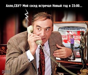 Украина,взгляд изнутри: люди Украины