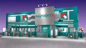 СМИ: агенты ФБР провели беседы с сотрудниками "Лаборатории Касперского" в США