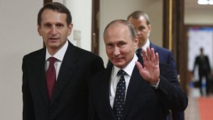 Путин констатировал активизацию работы иностранных спецслужб против РФ и ее союзников