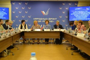 В ОНФ настаивают на включении в московский Навигатор допобразования помимо образовательных, еще и досуговых организаций
