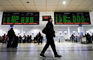 Поправки в Воздушный кодекс сделают почти всю Москву приаэродромной территорией. Затраты на расселение могут превысить 1 трлн рублей