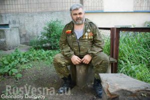 [Не новость] «Судьба у нас такая: погибать, воскресать и снова сражаться…» — эксклюзивное интервью с легендарным командиром ополчения ДНР