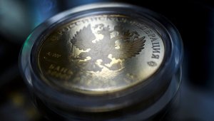 Силуанов объявил о решении объединить Резервный фонд и ФНБ