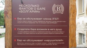 «Имейте совесть, вокруг столько прекрасных женщин»