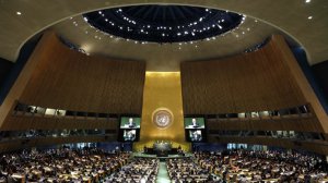 В ООН одобрили сокращение бюджета миротворческих операций на $600 млн