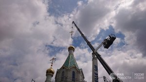 Над Страсбургом поднялся золоченый крест русского шатрового храма