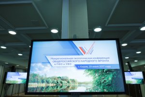 За пять месяцев работы интерактивной карты свалок в ОНФ поступило порядка 10 тыс. обращений от граждан