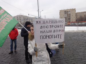 Вячеслава Володина призвали создать штаб дольщиков