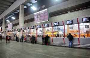 Срок предпродажи билетов на поезда дальнего следования увеличится до 120 дней   с декабря