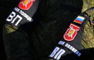 В буферных зонах в Сирии могут разместить военную полицию РФ