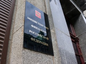 Минфин готовит радикальный пересмотр всей системы налоговых льгот, от многих нужно отказаться