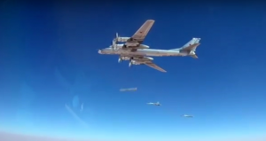 Минобороны опубликовало видео удара новейшими ракетами Х-101 по объектам в Сирии