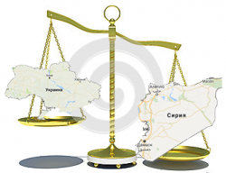 Что дороже, Украина или Сирия?