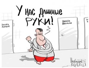 Поклонская начала публиковать в соцсети порноролики с актером "Матильды"