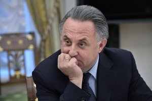 [Пятничное] Мутко надеется, что наша сборная будет одним из фаворитов чемпионата мира — 2018