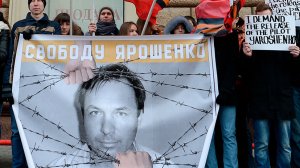 «Варианты исчерпаны»: лётчик Ярошенко написал письмо Путину накануне встречи президента России с Трампом