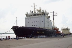 Испытания лазера для резки арктических льдов начнут в России в ноябре