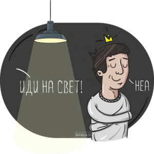 Юридическое определение не стимулирует самозанятых выходить из тени