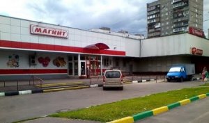 ФАС пообещала закрыть магазины "МАГНИТ" и "Пятерочка" на Ставрополье