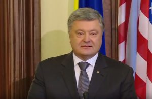 Порошенко объявил о сотрудничестве с США по предотвращению "Северного потока-2"  и о строительстве на Украине завода по переработке ядерных отходов США