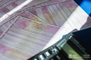 МВД вводит новые правила регистрации транспортных средств. Полис ОСАГО больше не требуется предъявлять в ГАИ