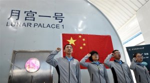В Пекине стартовал двухсотдневный эксперимент по симуляции жизни на Луне