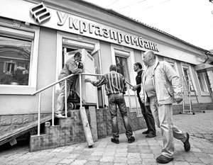 В Госдуме одобрили обнуление обязательств крымчан по кредитам в банках Украины