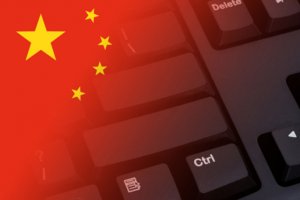 В Китае запретят VPN