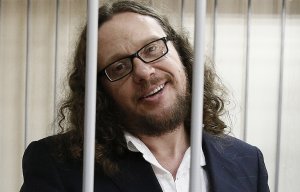 Сергей Полонский приговорен к 5 годам колонии и освобожден от наказания