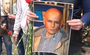 Олесь Бузина: жизнь и борьба продолжаются (Сегодня  писателю исполнилось бы сорок восемь лет)