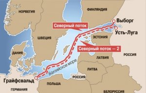 Гройсман: «Я считаю, что такой проект («Северный поток — 2») может быть угрозой» (Киев предложил альтернативу «Северному потоку — 2» )