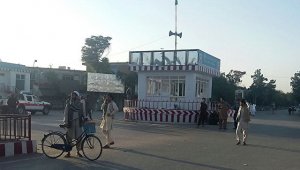 В Афганистане при авиаударе коалиции по школе пострадали трое детей