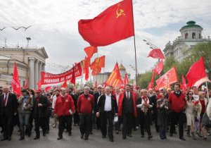 Зюганов: Власть толкает страну к «майдану»!