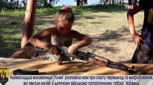 Журналист NBC ужаснулся происходящему в лагере "Азовец" (Американский телеканал NBC показал сюжет о детском военизированном лагере под Киевом)